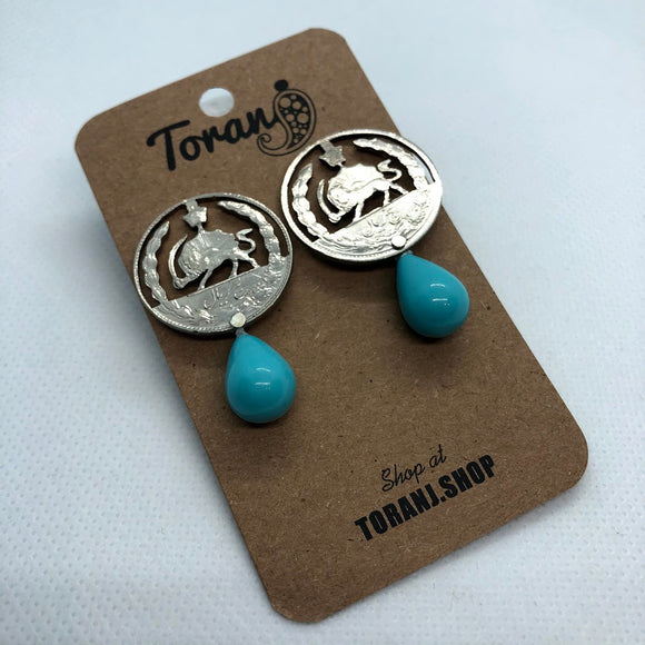 5 Rial Coin Cut Out Earring