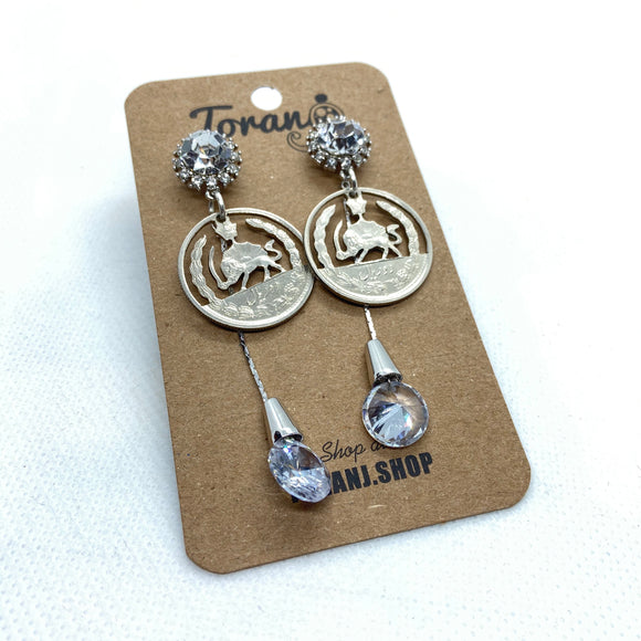 2 Rial Coin Cut Out Earrings with jewels