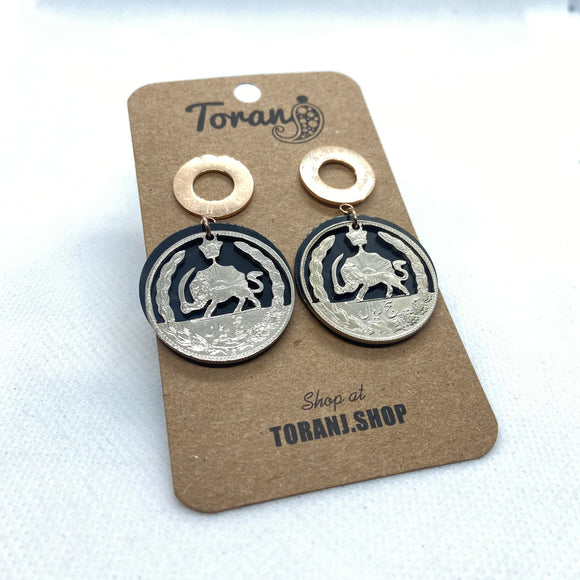 5 Rial Coin Cut Out Earrings