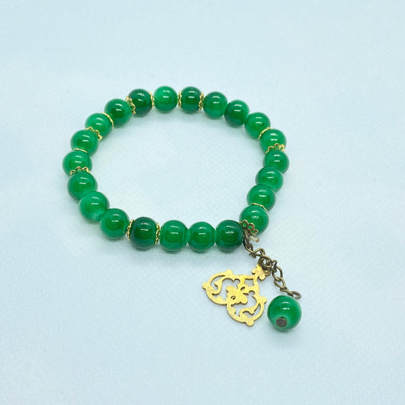 Eslimi Bracelet with Beads
