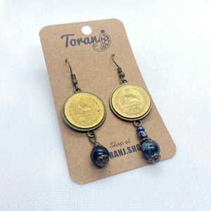 50 Dinar Coin Earring with beads
