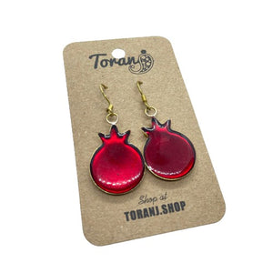 Brass Pomegranate Earrings ||